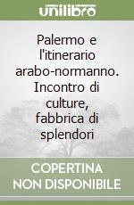 Longo R. (cur.)