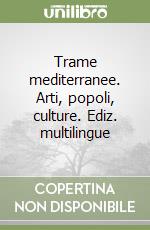 Fondazione Federico II (cur.)