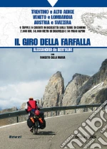De Bertolini Alessandro; Della Maria Roberto