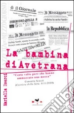 Boerci Mariella