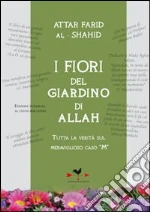 Attar Farid Al-Shahid