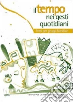 Ufficio per la pastorale della famiglia. Lodi (cur.)