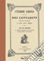 Rizzo Giovanni