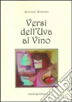 Avenoso Antonio