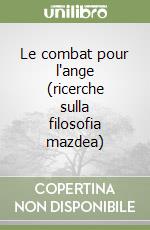 Corbin Henry; Ebgi R. (cur.); Giacalone M. (cur.)