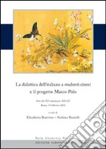 Bonvino E. (cur.); Rastelli S. (cur.)