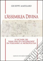 Maiellaro Giuseppe