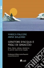 Falconi Marica; Salzano Anna