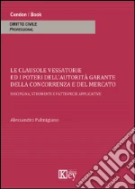 Palmigiano Alessandro