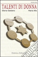 Gaetano Gloria; Allo M. (cur.)
