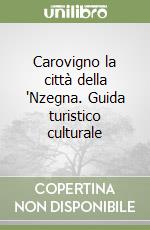 Barbaro Meril; Lanzilotti Giuditta; Zurlo Pierluigi