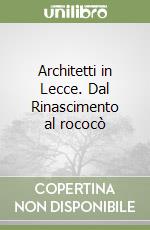 Paone Michele; D'Ancona I. (cur.)