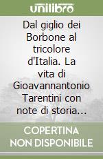 Tondo Andrea