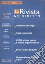 non specificato