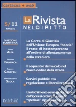 non specificato
