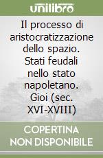 Cirillo Giuseppe