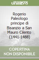 Marrocco Osvaldo