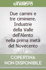 Calza Ludovico