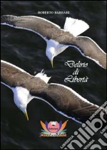 Barbari Roberto; Rampin N. (cur.)