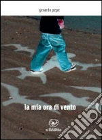 Pepe Gerardo