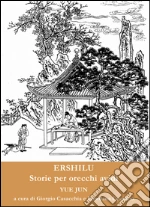 Yue Jun; Casacchia G. (cur.); Cesarino L. (cur.)