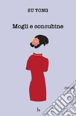 Su Tong; Masci M. R. (cur.)