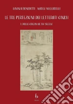 Benedetti Lavinia; Meccarelli Marco