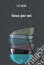 Lu Min; Pozzi S. (cur.)