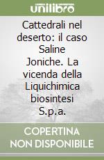 Cantarella Giuseppe
