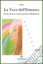 Gaia