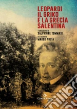 Leopardi Giacomo
