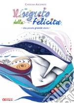 Arciprete Caterina