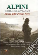 Gambarotto Stefano; Raffaelli Enzo