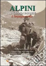 Gambarotto Stefano; Raffaelli Enzo