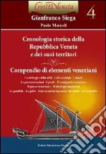 Siega Gianfranco; Mameli Paolo