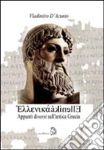 D'Acunto Vladimiro