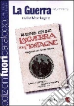 Kipling Rudyard
