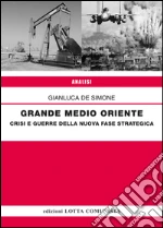 De Simone Gianluca