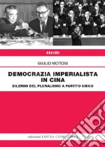 Motosi Giulio