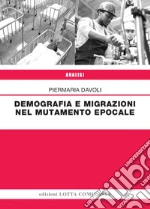 Davoli Piermaria