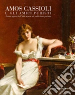 Petrucci Francesca