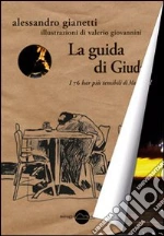 Gianetti Alessandro