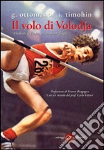 Ottomano Giuseppe; Timohin Igor
