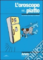 Pazzi Alice; Neri V. (cur.)