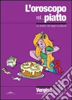 Pazzi Alice; Neri V. (cur.)