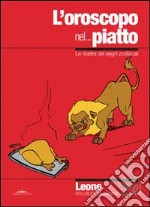 Pazzi Alice; Neri V. (cur.)