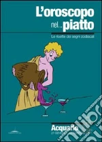 Pazzi Alice; Neri V. (cur.)