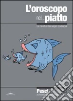 Pazzi Alice; Neri V. (cur.)