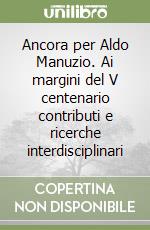 Scarsella Alessandro; Menato Marco