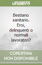 Faraguna Dino; Zigrino Franco; Di Lenarda R. (cur.)